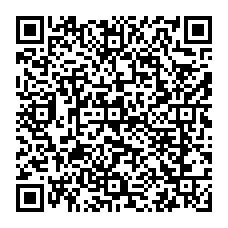 qrcode:http://ecoles-rpi-sains-stgeorges-stmarcan.ac-rennes.fr/spip.php?rubrique76