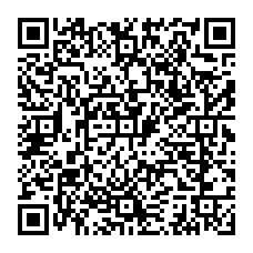 qrcode:http://ecoles-rpi-sains-stgeorges-stmarcan.ac-rennes.fr/spip.php?rubrique1
