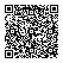qrcode:http://ecoles-rpi-sains-stgeorges-stmarcan.ac-rennes.fr/659