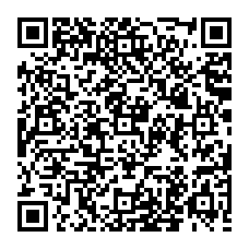 qrcode:http://ecoles-rpi-sains-stgeorges-stmarcan.ac-rennes.fr/spip.php?rubrique23