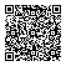 qrcode:http://ecoles-rpi-sains-stgeorges-stmarcan.ac-rennes.fr/634