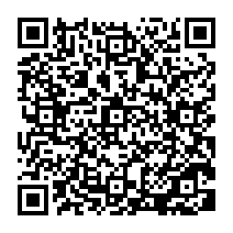 qrcode:http://ecoles-rpi-sains-stgeorges-stmarcan.ac-rennes.fr/575