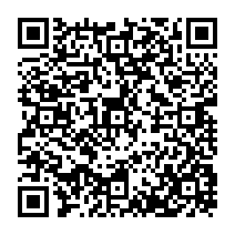 qrcode:http://ecoles-rpi-sains-stgeorges-stmarcan.ac-rennes.fr/600