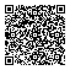 qrcode:http://ecoles-rpi-sains-stgeorges-stmarcan.ac-rennes.fr/spip.php?rubrique64