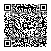qrcode:http://ecoles-rpi-sains-stgeorges-stmarcan.ac-rennes.fr/666