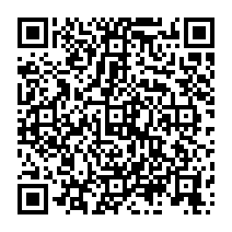 qrcode:http://ecoles-rpi-sains-stgeorges-stmarcan.ac-rennes.fr/658