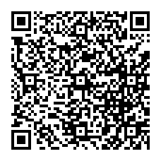 qrcode:http://ecoles-rpi-sains-stgeorges-stmarcan.ac-rennes.fr/spip.php?rubrique24