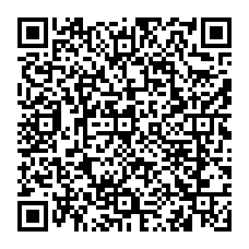 qrcode:http://ecoles-rpi-sains-stgeorges-stmarcan.ac-rennes.fr/spip.php?rubrique20