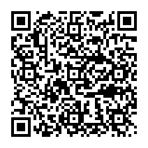 qrcode:https://ecoles-rpi-sains-stgeorges-stmarcan.ac-rennes.fr/666