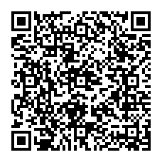 qrcode:https://ecoles-rpi-sains-stgeorges-stmarcan.ac-rennes.fr/spip.php?rubrique75