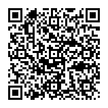 qrcode:https://ecoles-rpi-sains-stgeorges-stmarcan.ac-rennes.fr/601