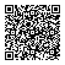 qrcode:https://ecoles-rpi-sains-stgeorges-stmarcan.ac-rennes.fr/436