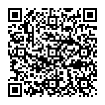 qrcode:https://ecoles-rpi-sains-stgeorges-stmarcan.ac-rennes.fr/656