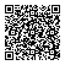 qrcode:https://ecoles-rpi-sains-stgeorges-stmarcan.ac-rennes.fr/654