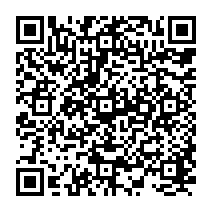 qrcode:https://ecoles-rpi-sains-stgeorges-stmarcan.ac-rennes.fr/285
