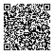 qrcode:https://ecoles-rpi-sains-stgeorges-stmarcan.ac-rennes.fr/spip.php?rubrique16